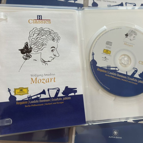 H Classics 24-CD Collection, Classical Music