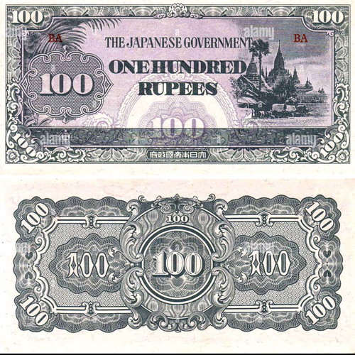 Burma 100 Rupees 1942-1944 like new, Japanese Government