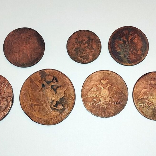 Russian collection of old coins used, 9 pieces (1764-1859)