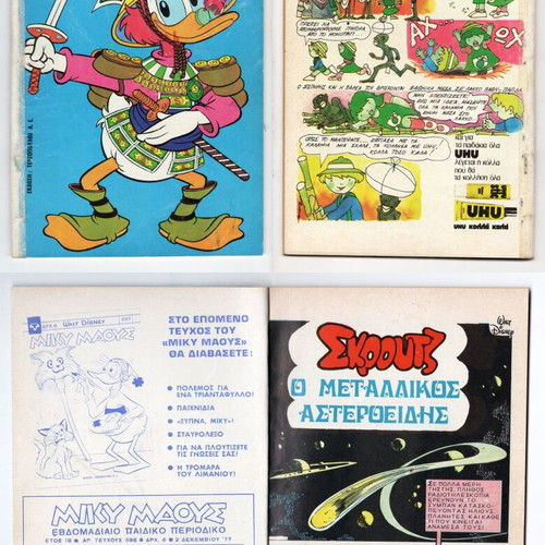 Mickey Mouse comic pack issues 211, 283, 315, 596 used