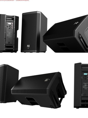 Electrovoice ZLX 15P επιδαπέδια μεταχειρισμένα, 2 τεμάχια με βάσεις και θήκες