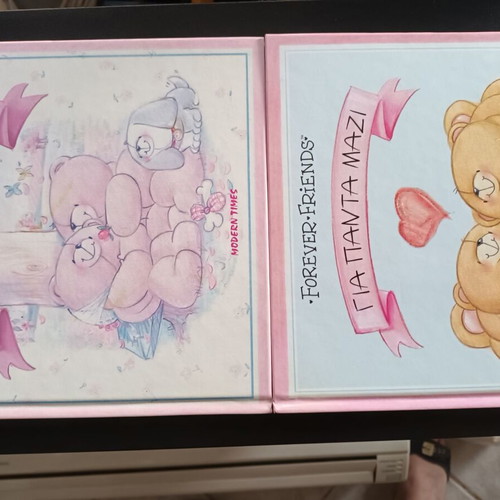Forever Friends 2 gift books S'agapo & Gia Panta Mazi, like new condition