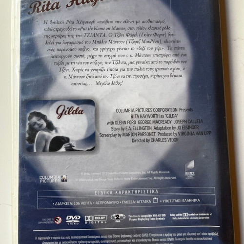 Gilda DVD used, romantic drama thriller with subtitles