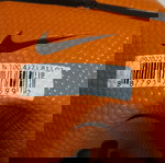  Μπάλα Μπάσκετ nike