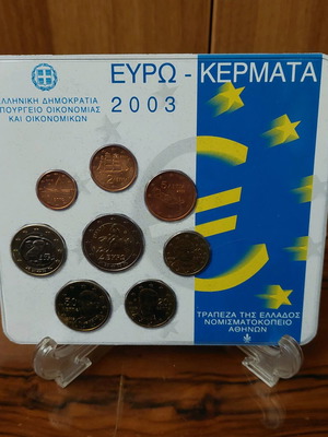 Greece euro 2003 blister new from Bank of Greece
