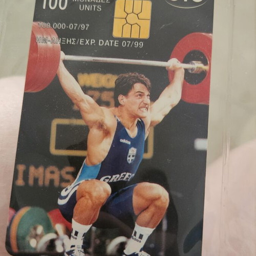 Ote phone card collection used, 34 rare cards from the 90s
