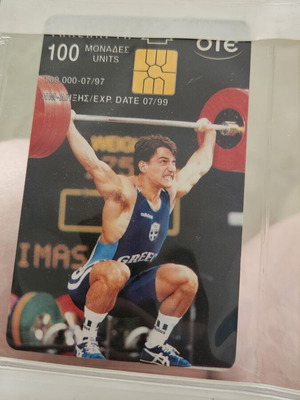 Ote phone card collection used, 34 rare cards from the 90s
