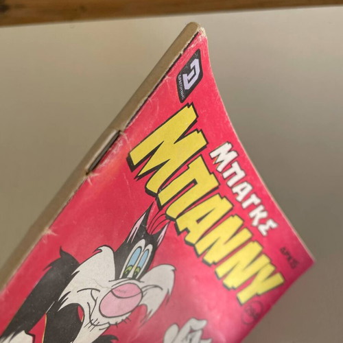 Bugs Bunny 294 used comic