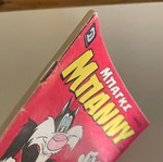 Bugs Bunny 294 used comic