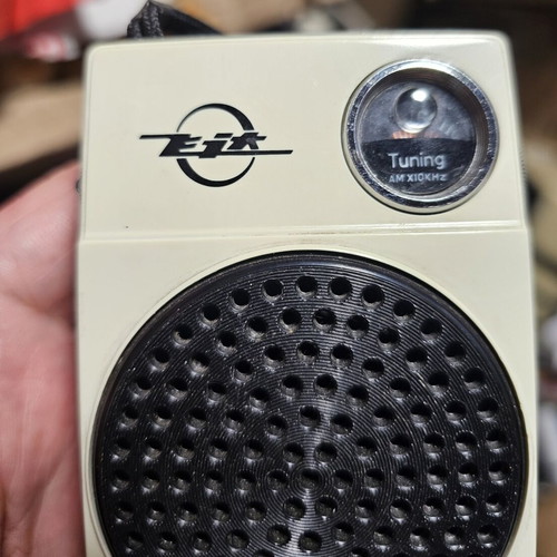 Portable AM radio vintage, used