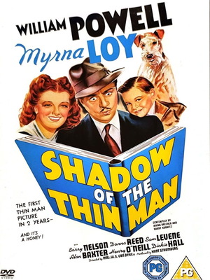 Shadow of the Thin Man DVD μεταχειρισμένο, κωμωδία, αγγλικοί υπότιτλοι