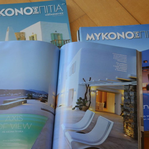 Mykonos Architecture 4 Special Edition Magazines like new