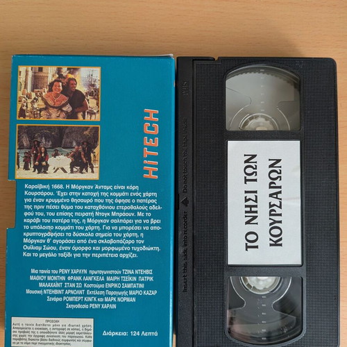 VHS collection like new with many movie titles