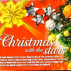 ''CHRISTMAS WITH STARS'' [ΧΡΙΣΤΟΥΓΕΝΝΙΑΤΙΚΟ MOYΣΙΚΟ ALBUM ME 2 CD]