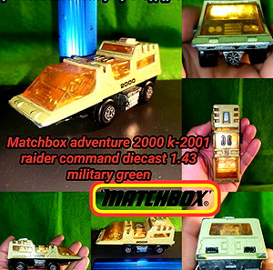 Matchbox adventure 2000 k-2001 raider command diecast 1.43 military green made in England Lesney RARE toy car vehicle Αυτοκινητάκι Συλλεκτικό σπάνιο διαστημικό σκάφος