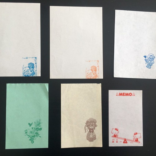 Collectible 80s papers like new