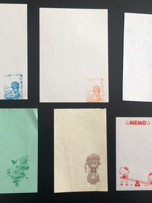 Collectible 80s papers like new