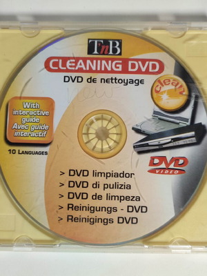 Cleaning DVD σαν καινούργιο