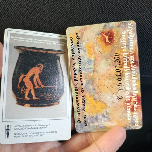 Ote phone cards used