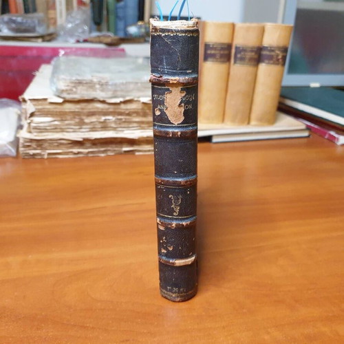 Musikon Anthologion 1891 by Konstantinos V. Christopoulos used