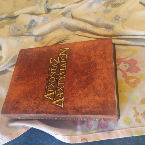 Lord of the Rings collection used, first two movies with double DVD making of