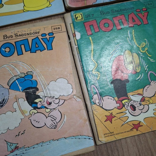 Popeye used comics pack of 11 issues 1978-1979