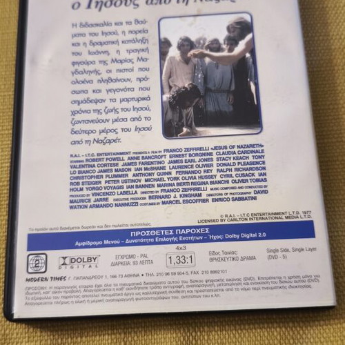 Jesus of Nazareth DVD collector's edition like new, Franco Zeffirelli