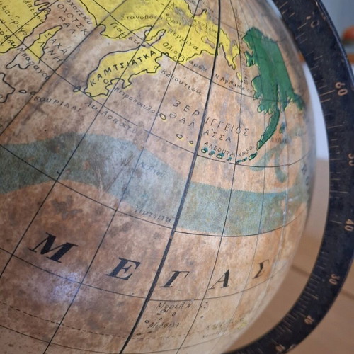 Globe used with heavy metal base, 60-year-old antique
