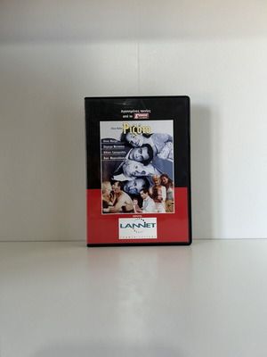 Ριζότο 2000 DVD, μεταγλωττισμένο