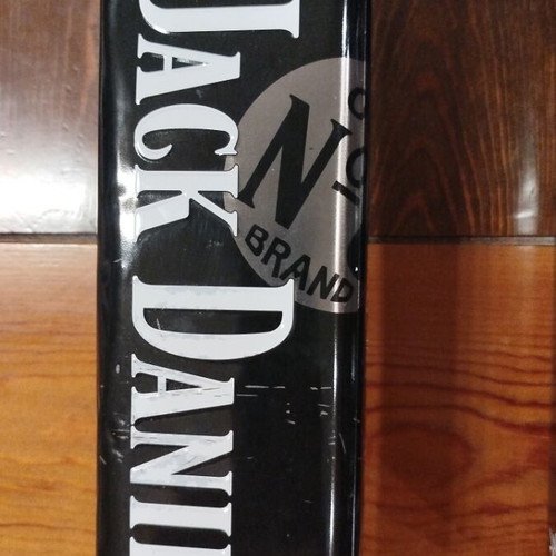 Jack Daniel's Tennessee Whiskey metal collectible boxes, set of 2