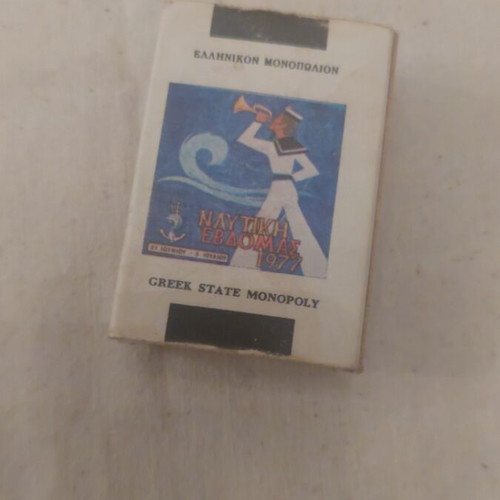 Vintage Greek matchbox used, Navy series Torpedo Boat 1970s