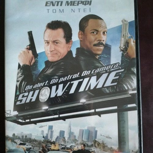 Showtime DVD used with subtitles
