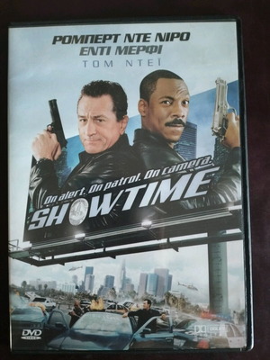 Showtime DVD used with subtitles