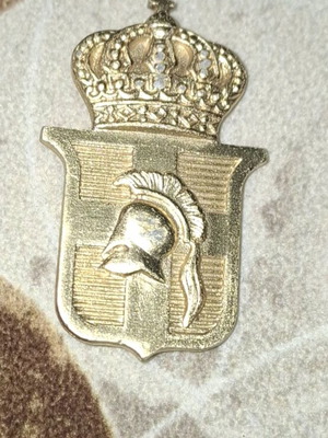 Royal emblem used