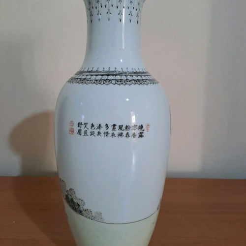 Chinese vase vintage, hand painted, calligraphy marked, like new