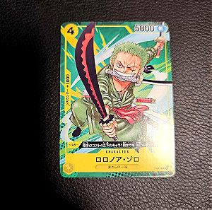 One Piece Card Game - Zoro Promo
