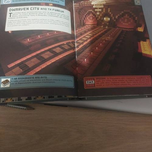 Minecraft book construction manual new