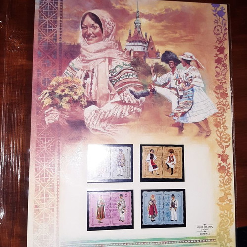 Philatelic card Folk Costumes of Romania new