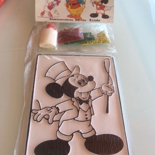 Vintage ψηφιδωτά της Disney σετ 2 τεμαχίων καινούργιο