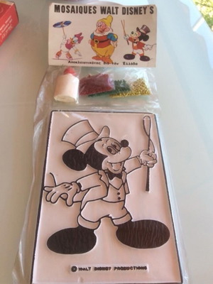 Vintage ψηφιδωτά της Disney σετ 2 τεμαχίων καινούργιο