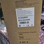 Ρούτερ Vodafone ZTE H268Q WiFi 6 καινούργιο σε σφραγισμένο κουτί