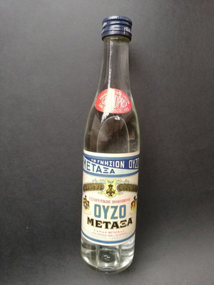 Ούζο Μεταξά 350 ml καινούργιο, σφραγισμένο, συλλεκτικό 1980