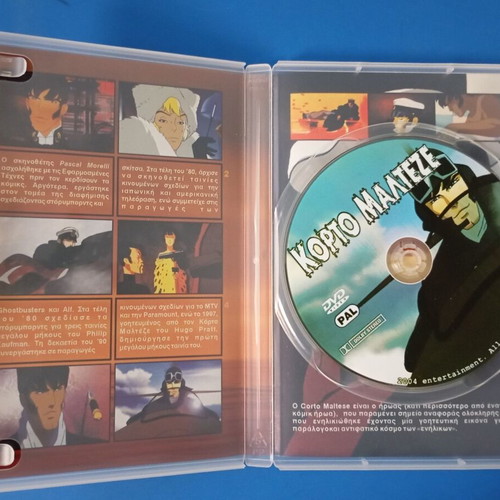 Corto Maltese 28 New Albums with DVD and Case