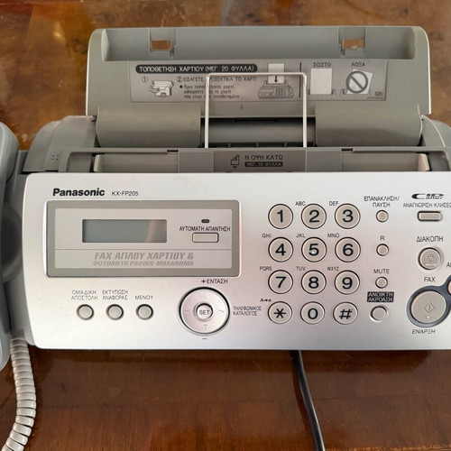 Panasonic KX-FP205 fax machine like new, A4 paper