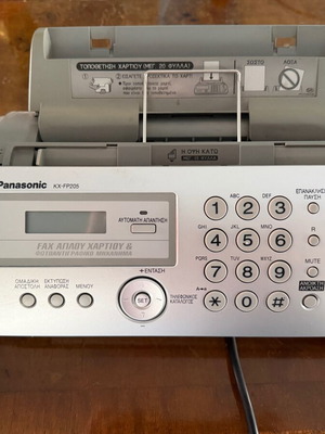 Panasonic KX-FP205 fax machine like new, A4 paper