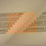  σήματα Ρόδος & Χαλκίδα αυτοκόλλητο Panini Ελληνικό Ποδόσφαιρο 1984 '84 νούμερο #391 Α-Β