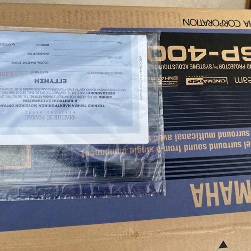 Yamaha YSP-4000 soundbar and YST-FSW150 subwoofer used home cinema system