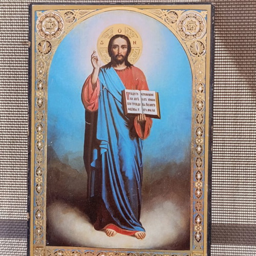 Vintage Russian icon 19x13 cm