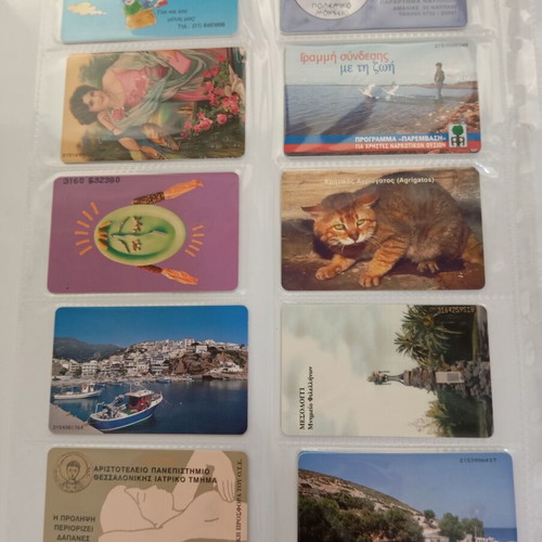 Phone card collection used, 109 vintage 90s-00s, OTE and others