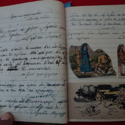 Youth Album in Athens 1937 used, 87 pages handwritten ink